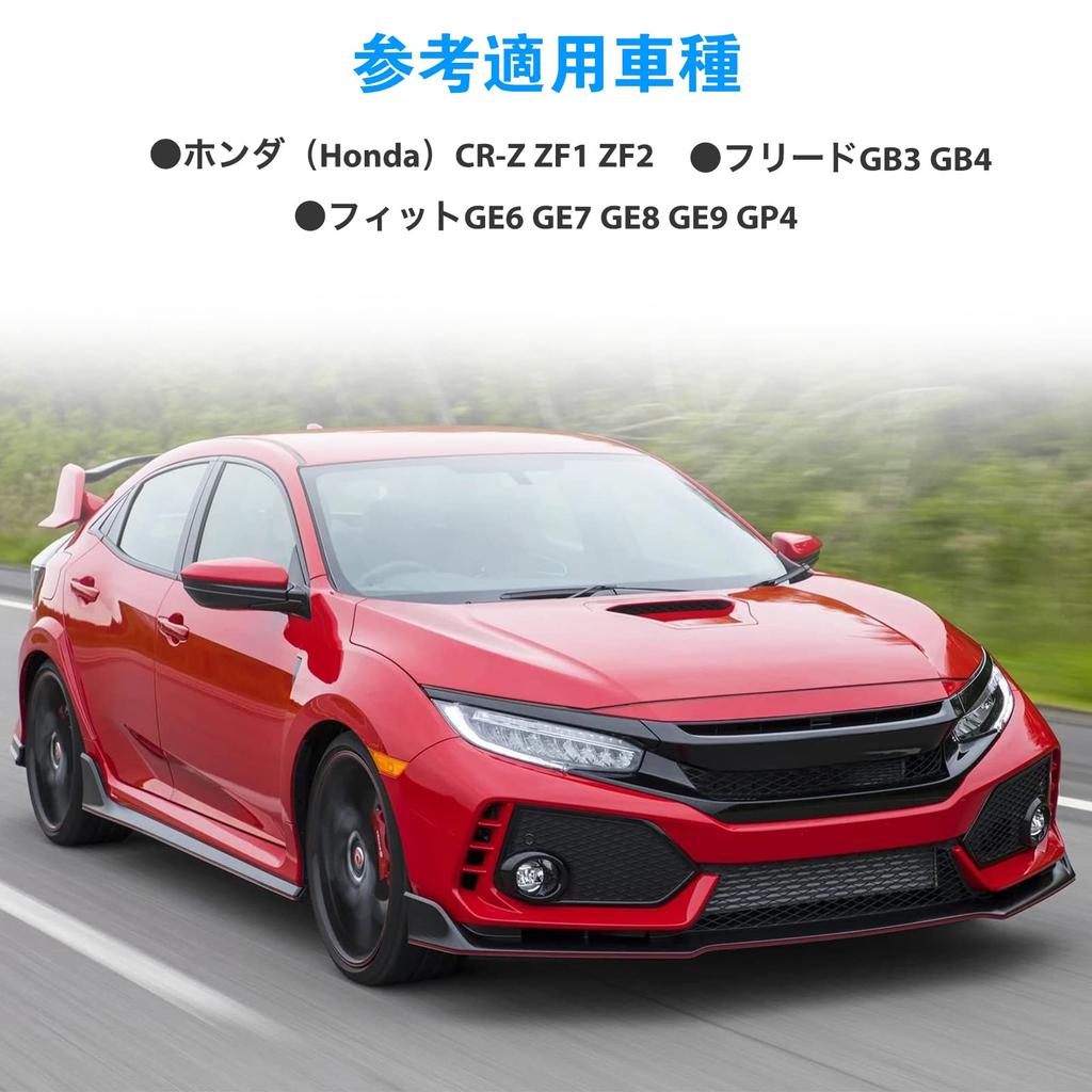 Катушка зажигания автомобиля Honda Freed GB3 GB4 Fit GE6 GE7 GE8 GE9 GP4 Fit Shuttle GG7 GG8 ZF1 ZF2 Комплект из четырех 30520-RB0-003 30520-RB0-S01 CR-Z