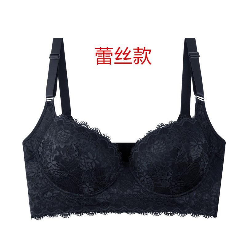 Plus Size Lightweight Lace Bra With Underwire Support Deep V Backless Design Side Control Lift Full Coverage Comfort