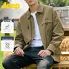 JEEP Men's Easy Care Windproof Workwear Jacket