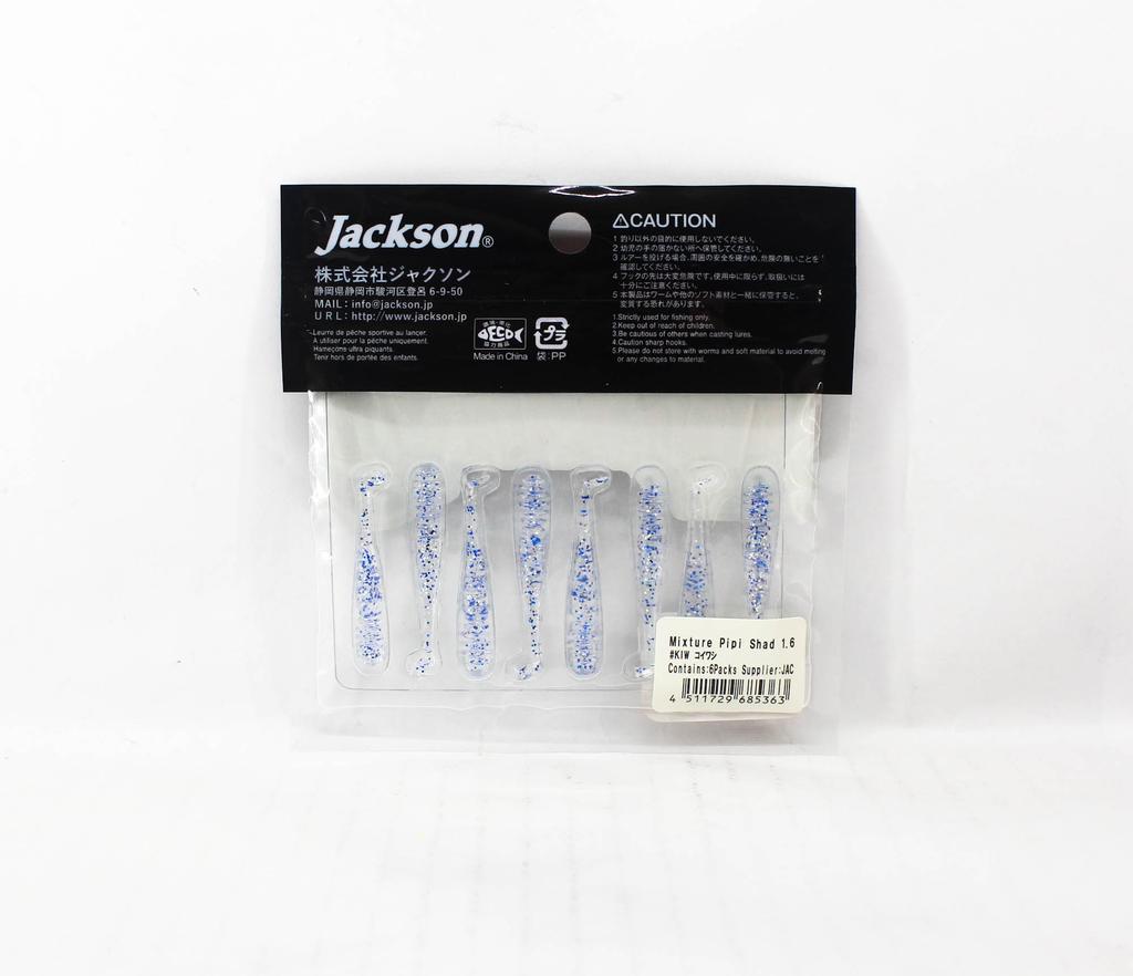 Jackson Soft Lure Mixture Pipi Shad 1.6 Inches KIW (5363)