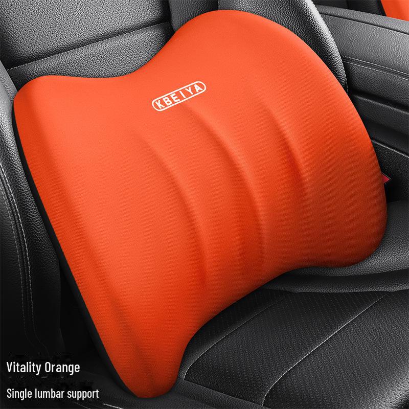 Подголовник автомобиля с эффектом памяти, поясничная поддержка, подушка для шеи - Автотовары