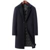 Autumn and Winter New Men's Wool Coat Medium and Long Suit Collar Business Casual Cotton Thickened Woolen Coat Coat