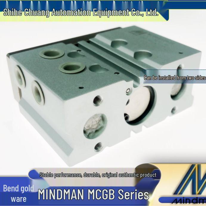 JINQI MIDNMAN Пневмоцилиндр с двойным штоком MCGB-03-25-125 - Абсолютно новый Оригинальный