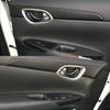 Для Nissan Sylphy Sentra B17 2012-2015 Внутренняя центральная панель управления Ручка двери Защитная пленка из углеродного волокна Аксессуар для автомобиля