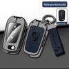 Roewe RX5 RX3 I5 Clever I6 MAX Car Key Shell Cover for 23 Plus 3rd Gen