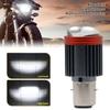 BA20D Motorcycle LED Dual-Lens Projector Headlight Scooter Motorbike Dual Lens Light Bulb DRL Hi/Lo Beam for E-Bike ATV