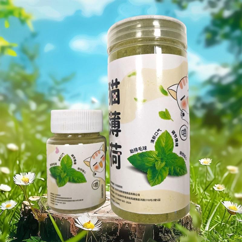 Порошки из кошачьей мяты для домашних животных, вкусные закуски из натуральной кошачьей мяты, высококачественная натуральная кошачья мята, забавное лакомство для игр с кошками, товары для животных
