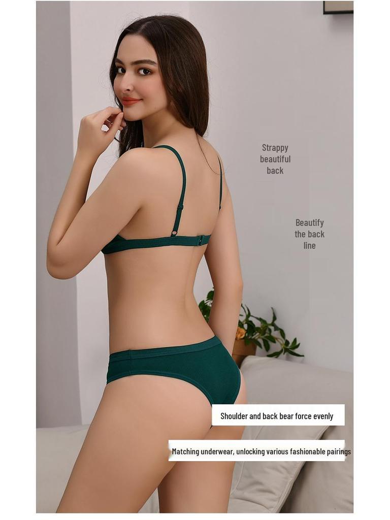 Французский бюстгальтер с треугольной чашкой без косточек для женщин - Тонкие бретели, Дышащий и удобный