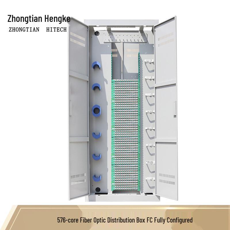 Оптические распределительные и кроссовые шкафы Zhongtian Hengke