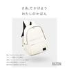 Backpack Rucksack Business Backpack [RATOM] Women's (Black)