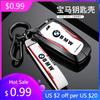 ELRA6 70% Zinc Alloy Car Key Case Cover Shell Bag For Bmw F20 F30 G20 f31 F34 F10 G30 F11 X3 F25 X4 I3 M3 M4 1 3 5 Series Auto Ac