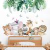 Cartoon Forest Animal Party Wall Sticker Home Decore for Kids Room Decor Bedroom Playroom Decoration Vinyl Decals