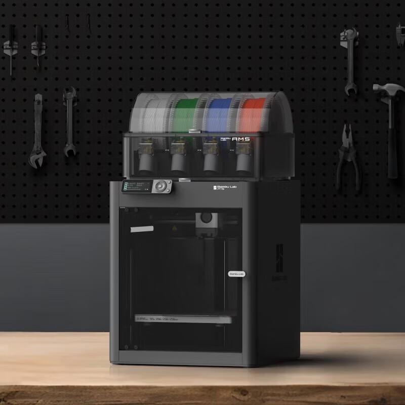 Высокоскоростной FDM 3D-принтер Bambu Lab P1S Combo