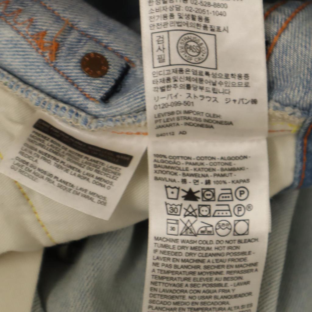 Levi's Джинсы Big E Red Ear w24 Синие джинсы со скрытыми заклепками Женские Б/У