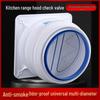 One-Way Check Valve for Kitchen Range Hood Exhaust and Smoke Prevention