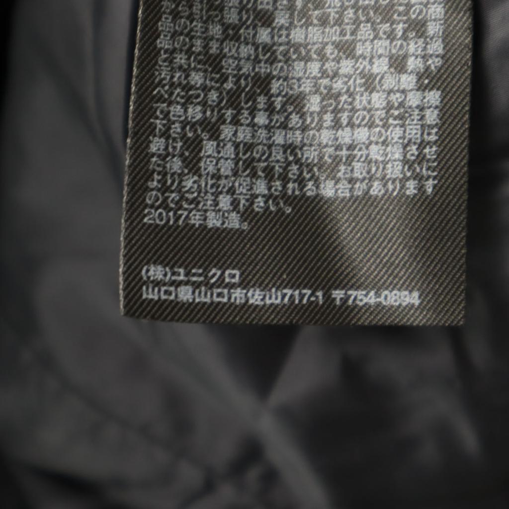 Uniqlo Бесшовная пуховая парка M черная Мужская Б/у