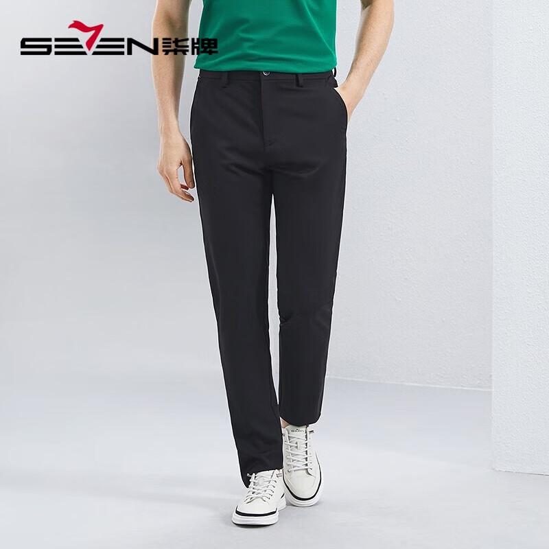 Qipai Men's Ice Silk Straight-Leg Business Casual Pants