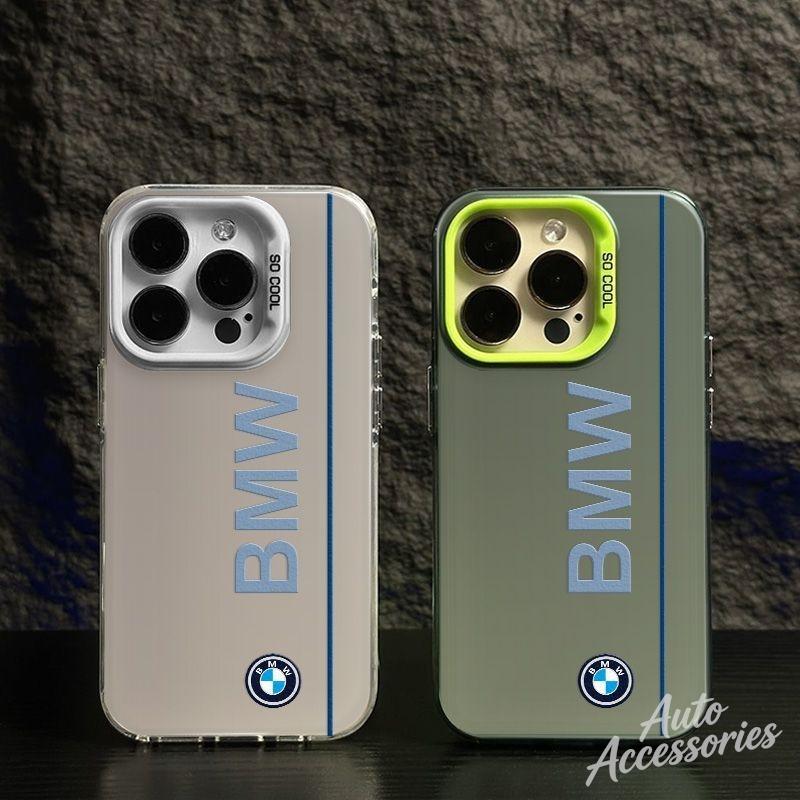 JYPK6 Multi-color Optional Phone Case Trendy Shell For IPhone 15 14 13 12 11 Pro Max For BMW Shockproof Phone Protective Cover Sticker