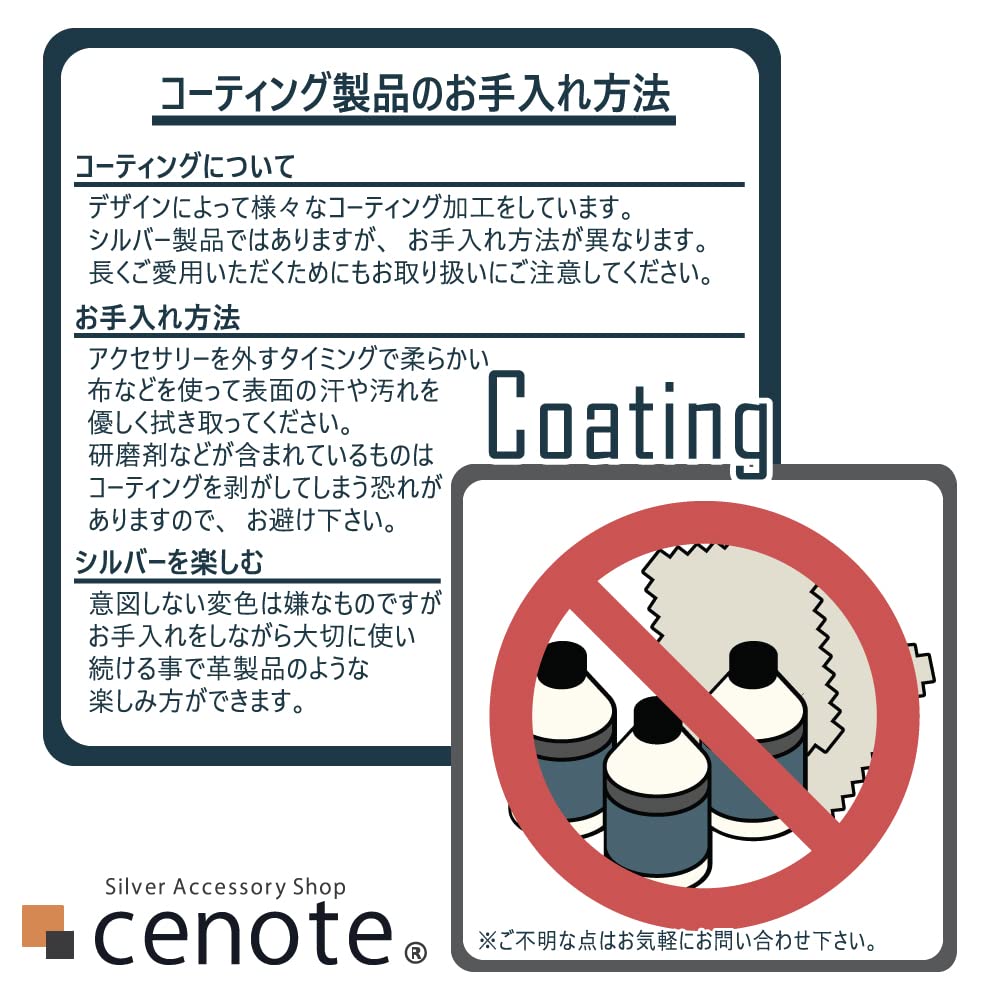 Серьга-манжета с японским узором «Сакура», розовое золотое покрытие, серебро 925 пробы, e2045 [Cenote] [Серебряные аксессуары]