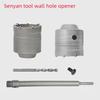 Square Handle Impact Drill Bit for Dry Drilling Walls, Concrete, Brick, Water Pipes, and Air Conditioning