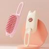 Паровая щетка для домашних животных 3-в-1, массажная расческа для ухода за кошками, аккумуляторная щетка для распутывания шерсти домашних животных, щетка для линьки с функцией распыления тумана для кошек и собак