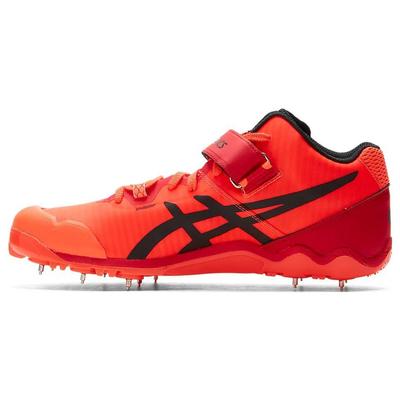 JAVELIN PRO 3 Низкие Беговые Кроссовки Унисекс Оранжево-Красные 1093A179-701