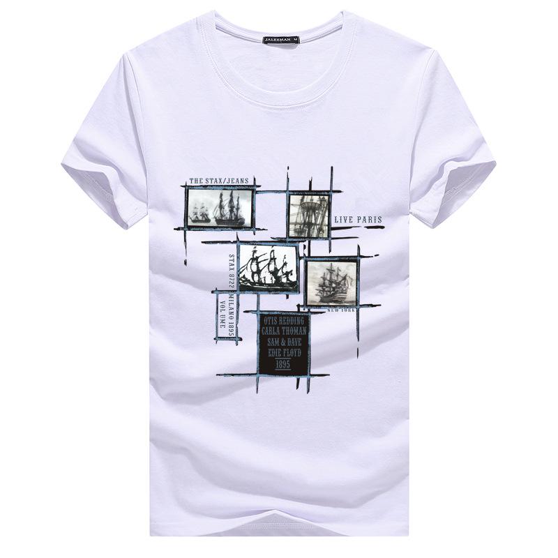 QICED Summer Short-sleeved T-shirt Men's O-neck Trend Bottom Shirt