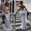 2025 European & American Women's Spaghetti Strap V-Neck Sequin Lace-up Evening Gown