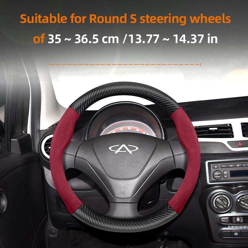 Для CHERY Чехол на руль из замши, углеродного волокна, ПУ кожи Подходит для Tiggo 7 Pro Max 2 8 4 5 9 Qq Fx Arrizo Fulwin Omoda T11 QQ