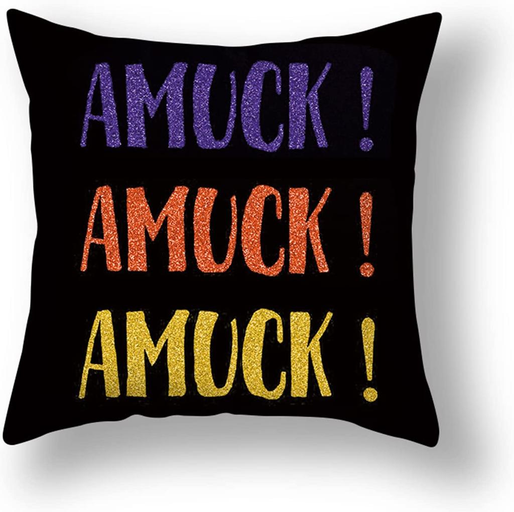 Украшения для Хэллоуина, Чехлы для подушек, украшения для Хэллоуина, наволочки, наволочки для дома, красивые наволочки