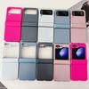 Градиентный чехол с покрытием soft-touch для полной защиты для серии Samsung Galaxy Z Flip (Flip7/6/5/4/3)