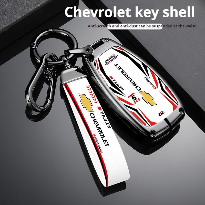 Чехол для автомобильного ключа Чехол Оболочка Держатель Для Chevrolet Chevy Malibu Camaro Cruze Traverse Spark Sonic Volt Trax Blazer Onix Orlando Sonic