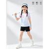 Kids Badminton Sport Set Short Sleeve Quick Dry Training Uniform Boys Girls