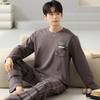 Пижамный костюм из чистого хлопка для мужчин, осень-зима, с длинными рукавами, корейская версия, мужская свободная домашняя одежда с рисунком