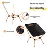 Hodtown Lightweight Portable Moon Chair