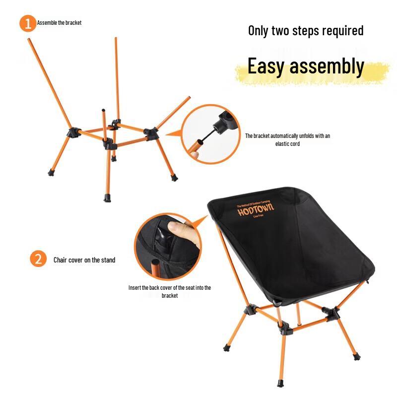 Hodtown Lightweight Portable Moon Chair
