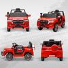 Детский электромобиль +3 года Toyota LAND CRUISER с аккумулятором 12В, пультом ДУ и MP3-музыкой, красный