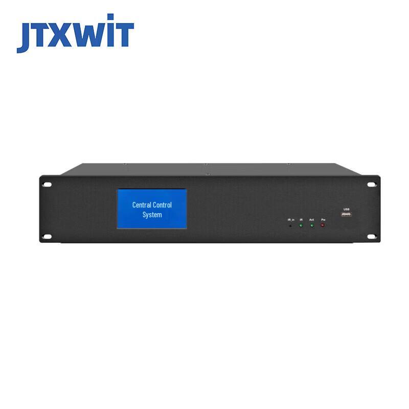 Хост центрального управления Конференции Jiutian Xuanwei JT-CTRL2000 (Китайская версия)