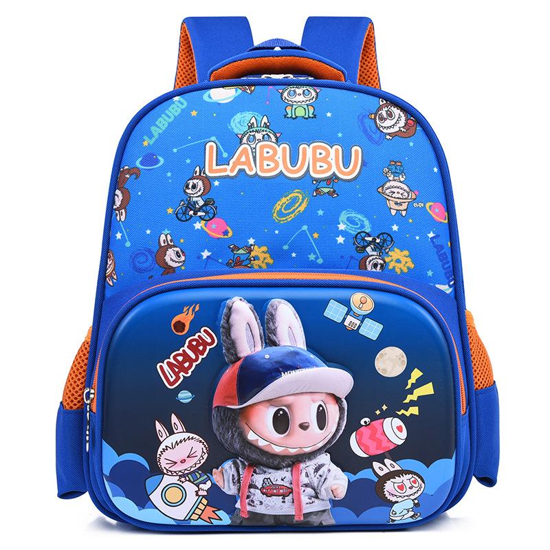 School Bag Elementary School Boys and Girls Cartoon Cute Lightweight Children's Backpack