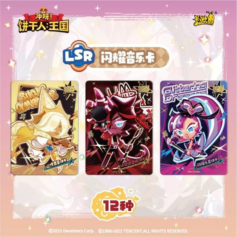 Настоящий Cookie Run: Королевская карта Серия Храброе Сердце Хрустящий Пакетик Побег Из Духовки Приключение Аниме Игра Коллекционные Карты Игрушки