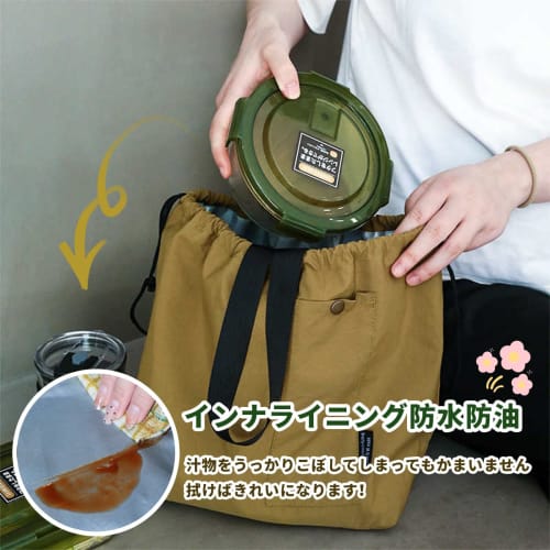 This lunch bag features an insulated aluminum wool interior for enhanced cooling, a wide aramid fabric, and a no-tight handle. Its large capacity, con