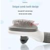 Pet Massage Comb - One-Click Hair Removal for Cats & Dogs, Knot Opener, Removes Loose Hair, Ideal for Long-Haired Pets