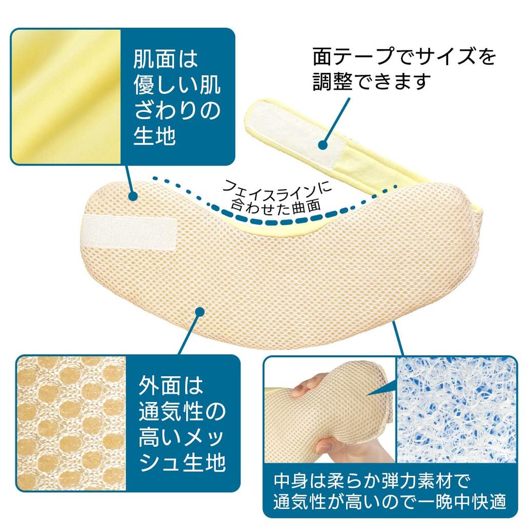 Cyplus Подушка для шеи для сна Подушка для сна для шеи Растяжитель для шеи Поддерживает и стабилизирует голову Ткань, нежная к коже Можно переворачивать