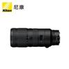 Nikon Полнокадровый беззеркальный объектив Z 70-200mm f/2.8 VR S