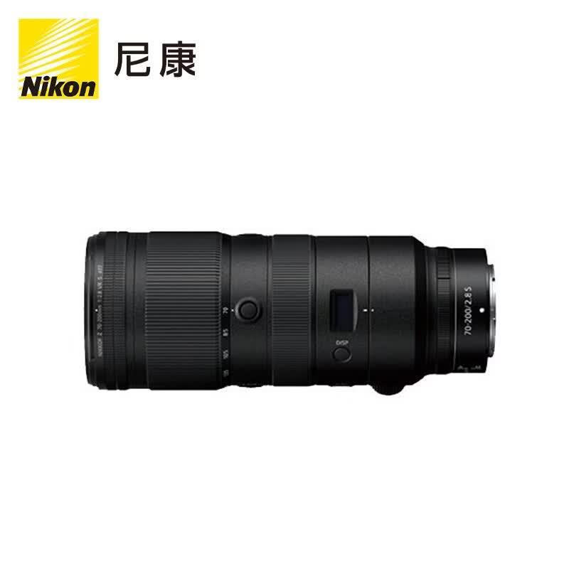 Nikon Полнокадровый беззеркальный объектив Z 70-200mm f/2.8 VR S