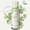Garden Bean Gentle Bubble Пенка для умывания 200мл