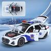 Новая 1/24 RS6 Avant Station Wagon Модель автомобиля из литого металла Игрушечная полицейская машина Модель автомобиля Моделирование Звук и Свет Дети Мальчики Подарок