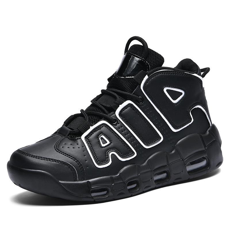 Autumn men's large size basketball shoes air cushion shoes sports shoes lightweight trendy shoes casual shoes men's shoes