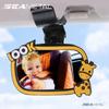Car Baby Mirrors Interior Rearview Mirror Sun Visor Clip Car Reverse Mirror Wide View Back Seat Safety Observe Monitor