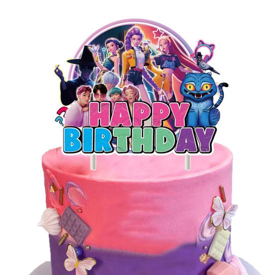 Набор украшений на день рождения Охотников на демонов Тема аниме Принадлежности для вечеринки «С днем рождения» с баннером, топперами для торта, фоном для детей и фанатов